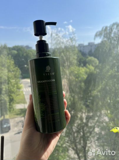 Vieso лаванда, кипарис, перилла