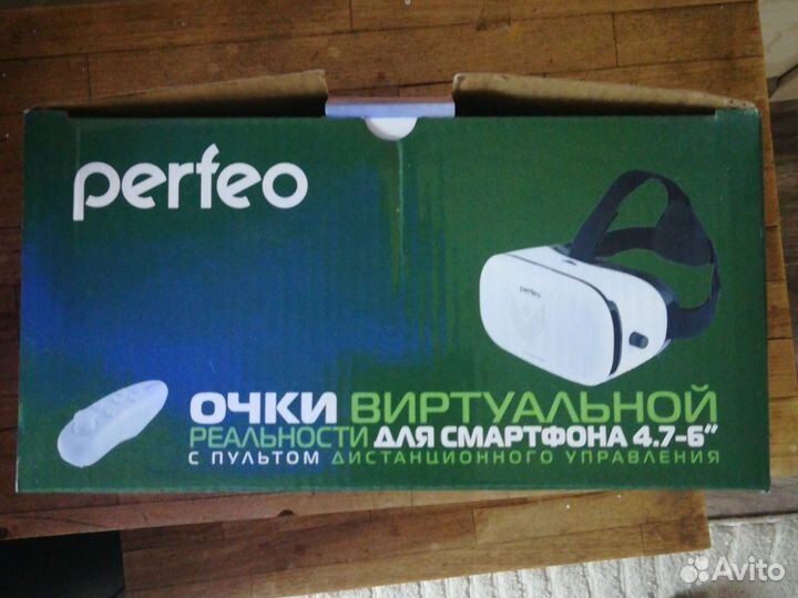 Очки виртуальной реальности для телефона