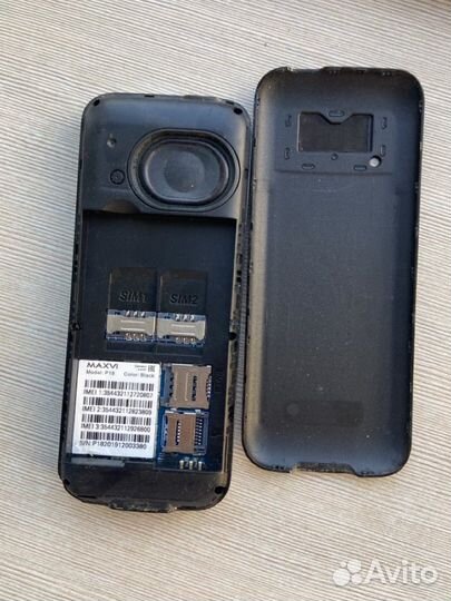 Samsung Galaxy S4 mini GT-I9190, 8 ГБ