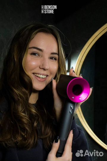 Фен Dyson Supersonic