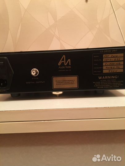 Audio Note CDT Zero II