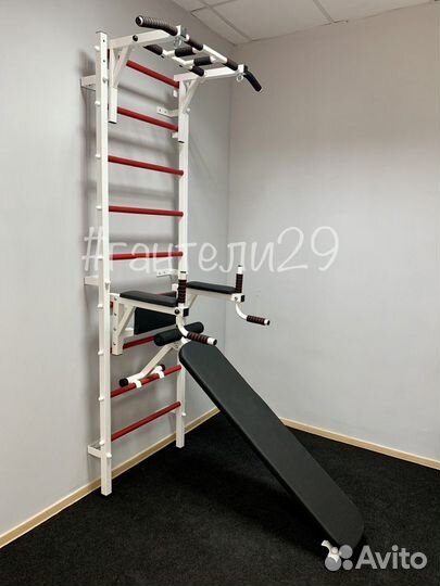 Шведская стенка