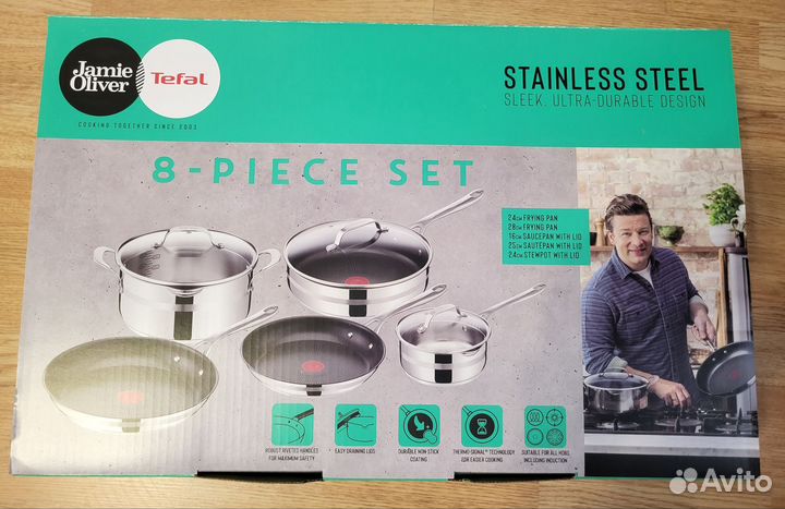 Набор посуды Tefal Jamie Oliver 8 предметов