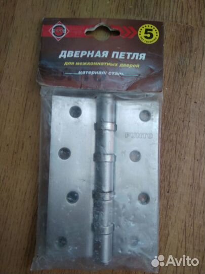 Дверная петля 100*70 *2,5 сталь