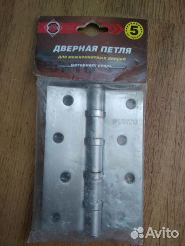 Дверная петля 100*70 *2,5 сталь