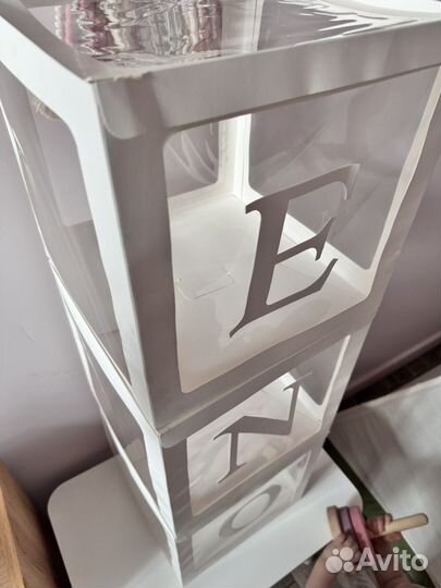 Набор коробок для шаров one