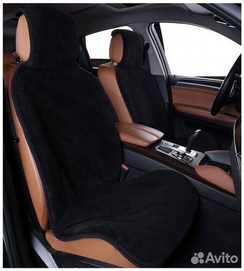 Накидки из овечьей шерсти черные