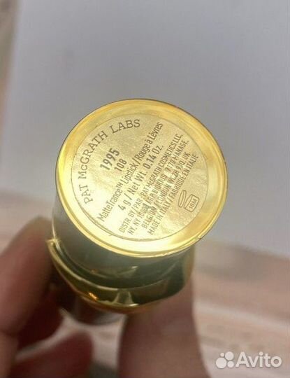 Помада Pat McGrath 1995 и Divine Rose