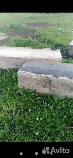 Фундаментные блоки фбс бу