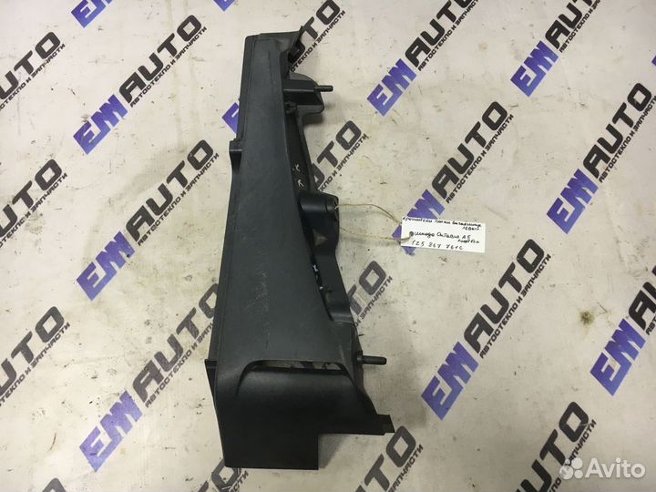 Кронштейн полки багажника левый Шкода Октавия А5