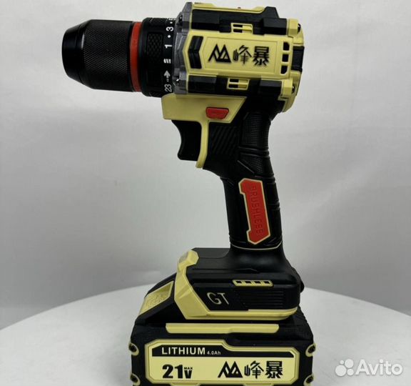 Аккумуляторный набор Feng Bao 2 в 1 (Арт.95402)