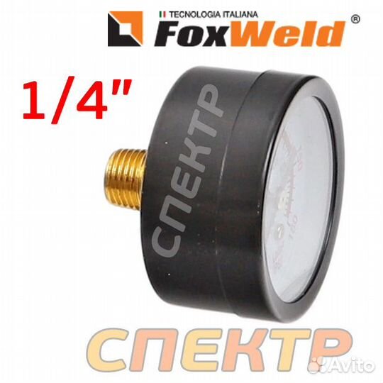 Манометр осевой 1/4