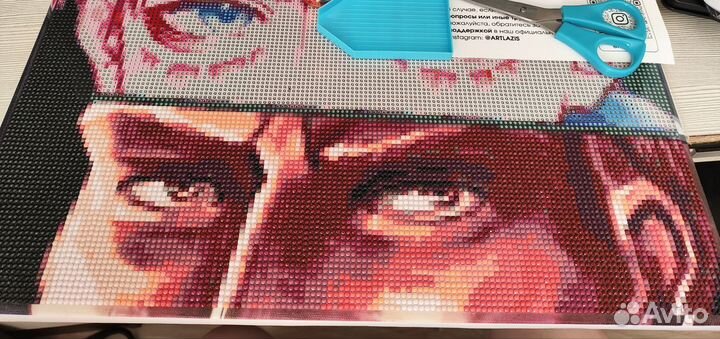 Соберу алмазную мозаику