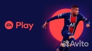 Fifa 23 для Ps4 Ps5 полностью на русском языке