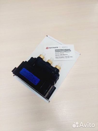 Блок клапанов Porsche Panamera 970 new гарантия