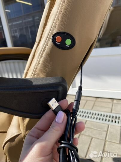 Компьютерное кресло