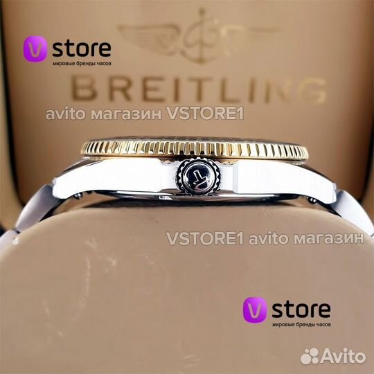 Мужские наручные часы Tissot T-Sport Seastar