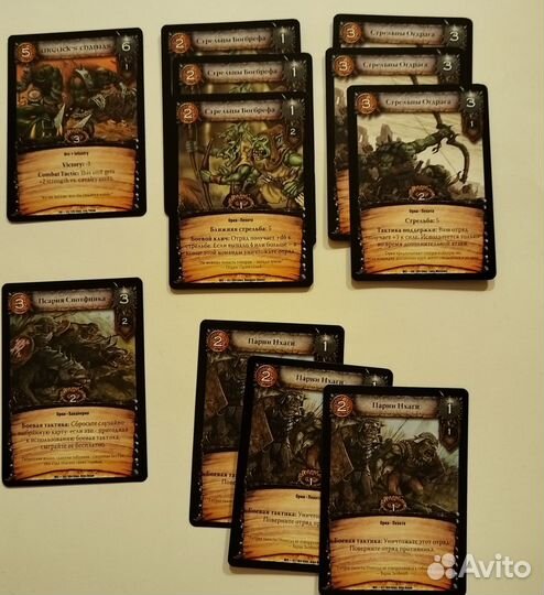 Warhammer WarCry CCG необычные карты поштучно