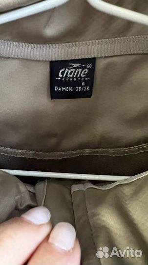 Жилетка спортивная женская