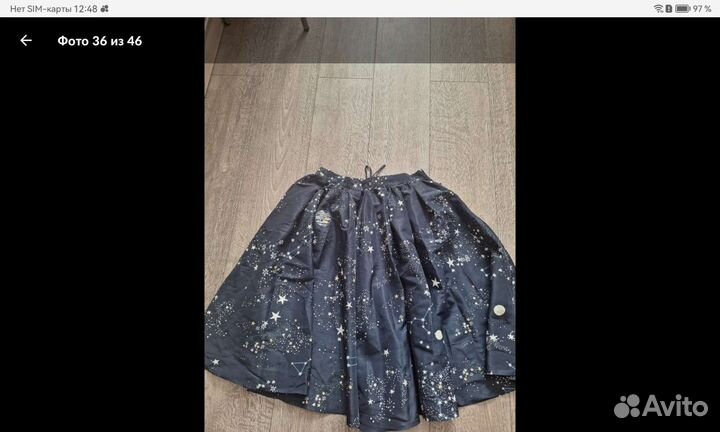 Вещи пакетом р. 46, брендовые