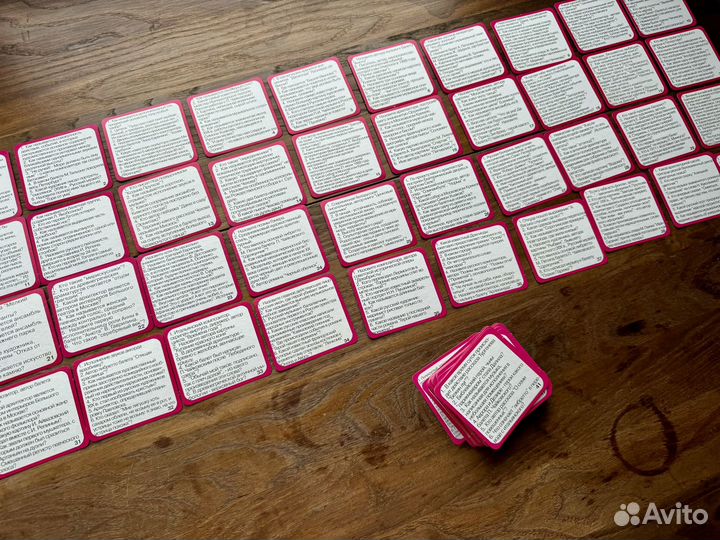 Настольная игра 