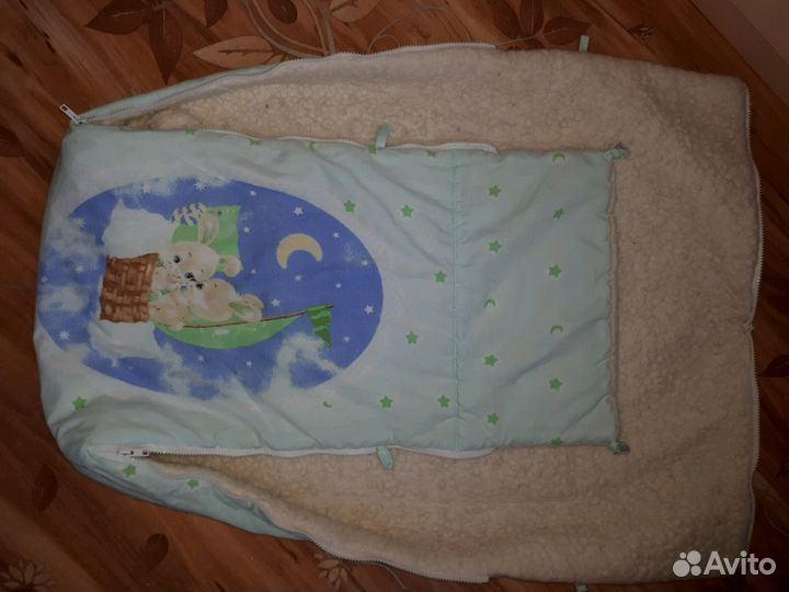 Теплый Конверт