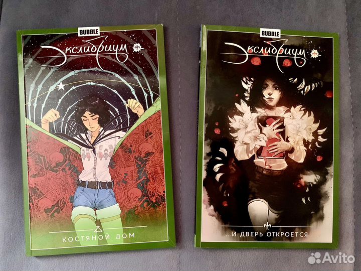 Комиксы bubble