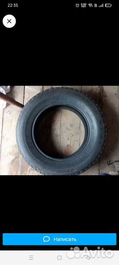 Bridgestone Blizzak MZ-03 205/65 R15