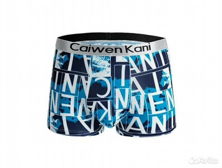 Трусы мужские боксеры