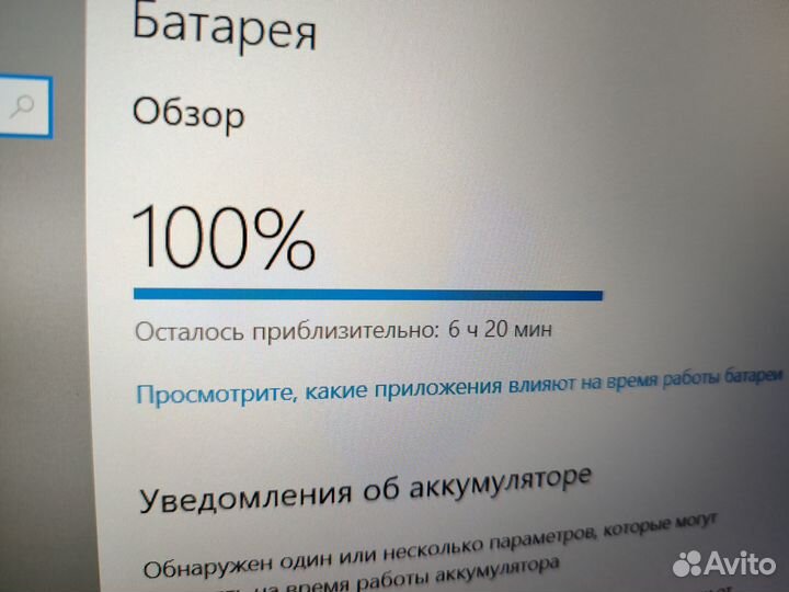 Мощный игровой MSI