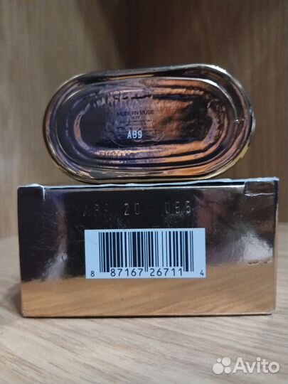 Estee lauder modern muse nuit