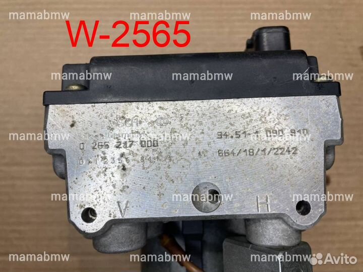 Блок абс ABS BMW E39 E38