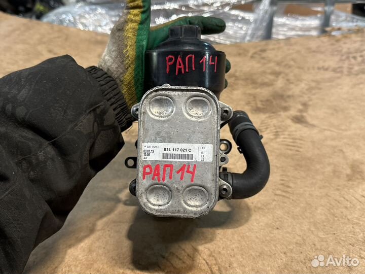 Теплообменник Skoda Rapid 1.6TDI CAY