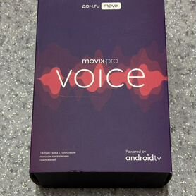 Movix pro voice