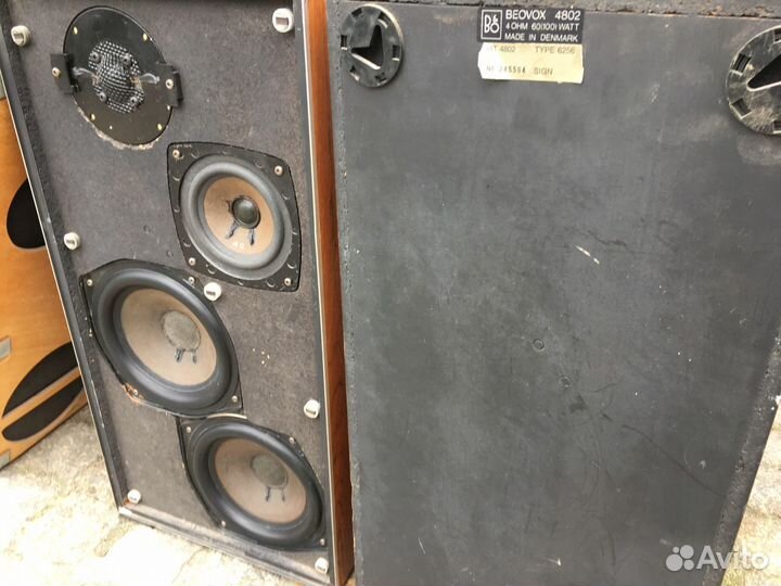 Bang & Olufsen Beovox 4802