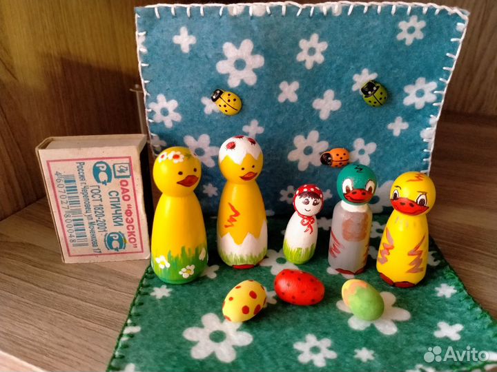 Куколки деревянные