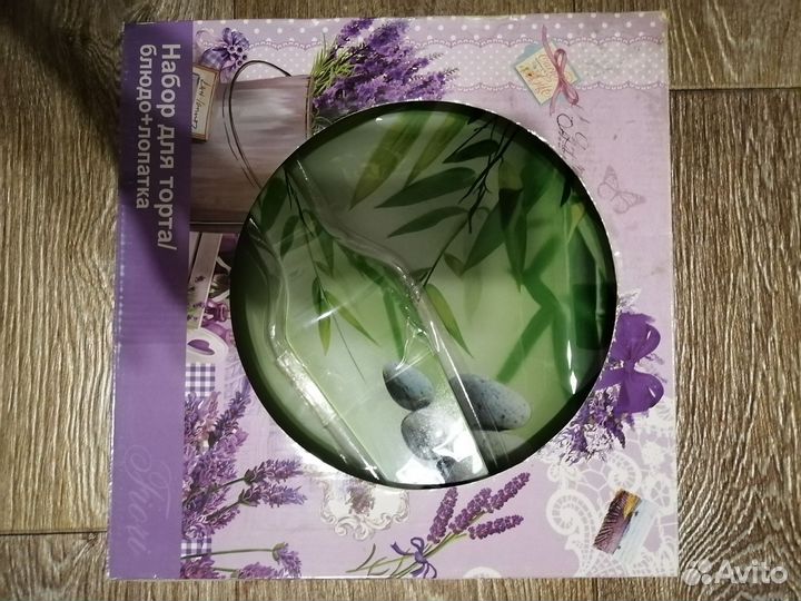 Набор для торта с лопаткой