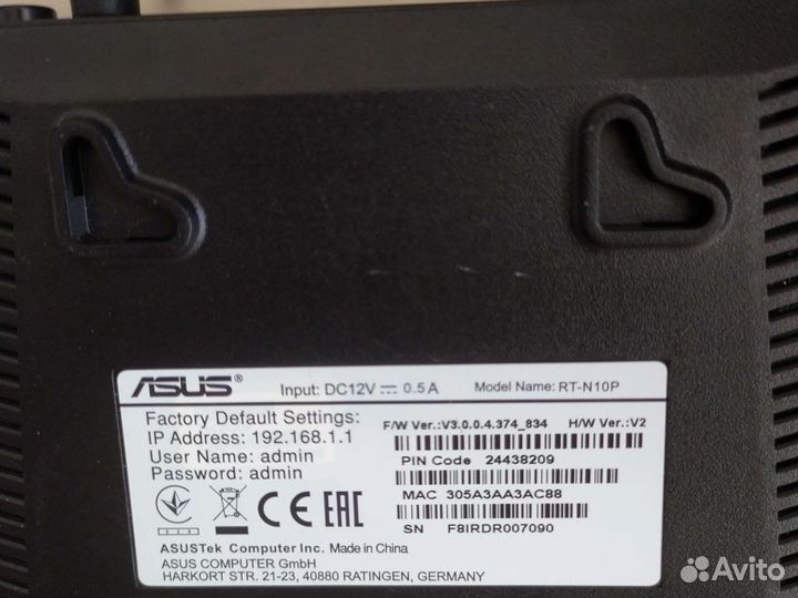 Wifi роутер asus RT-N10P