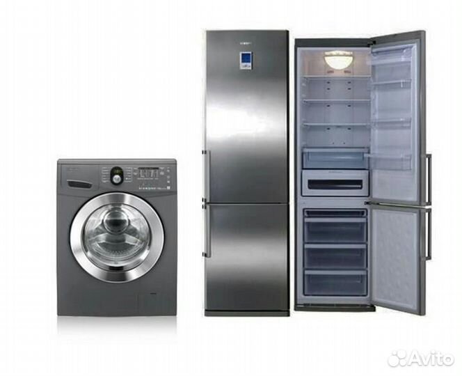 Ремонт стиральной машины, холодильника, сварщик