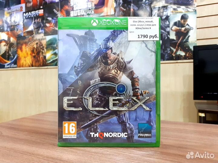 Elex (Xbox, новый, полн. на рус.)