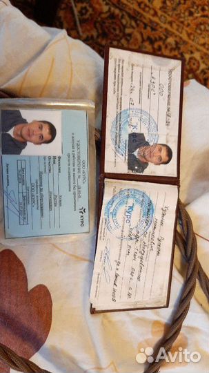 Электрик 24ч выезд