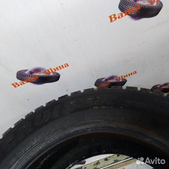 Bridgestone Ice Cruiser 7000 175/65 R14