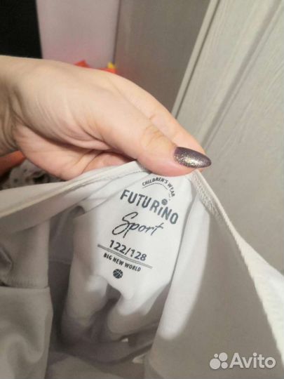 Купальник с юбкой для танцев