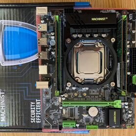 Игровая Сборка 4х канал X79 +Xeon E5 1650V2 + 16GB