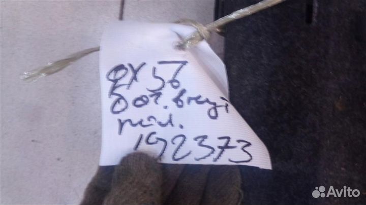 Пол багажника Infiniti QX56 JA60 2004-2009