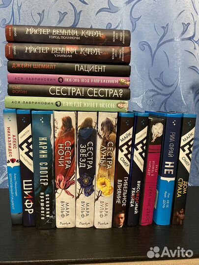 Книги бестселлеры (обновление)