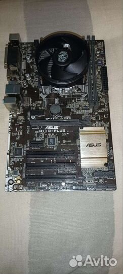 Комплект i3 6100 + h110 plus + cooler master