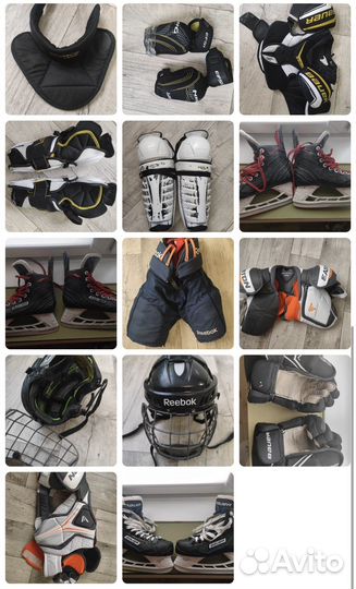 Хоккейная форма