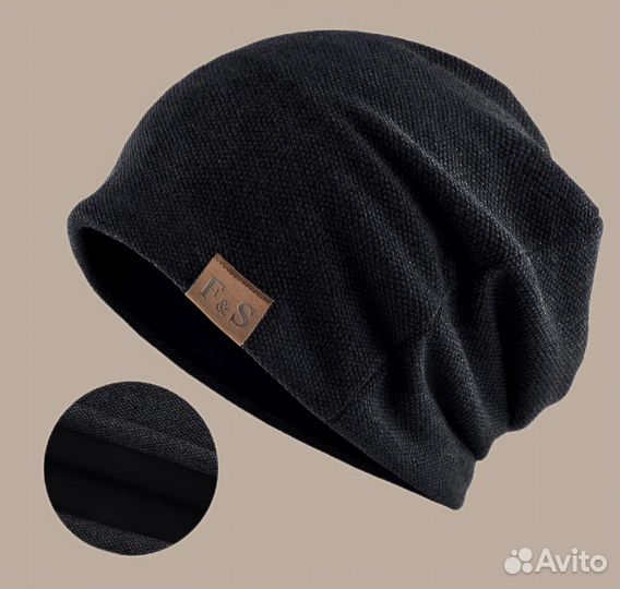 Шапка бини демисезон унисекс