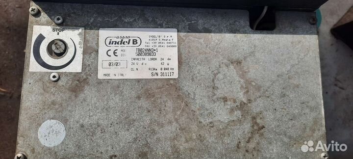 Автохолодильник компрессорный для ивеко стралис